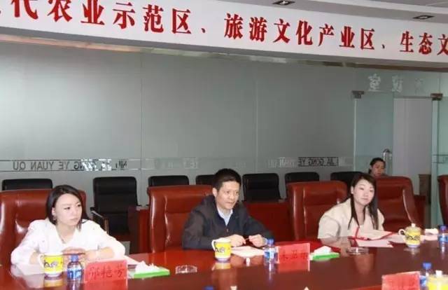 上海東方龍商務(wù)與黑龍江牛家經(jīng)濟開發(fā)區(qū)簽訂委托招商引資合作協(xié)議 上海東方龍商務(wù)與黑龍江牛家經(jīng)濟開發(fā)區(qū)簽訂委托招商引資合作協(xié)議