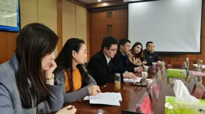 東方龍商務(wù)與央企及資金方組成聯(lián)合體,競標四川地方產(chǎn)業(yè)園區(qū)PPP項目 東方龍商務(wù)與央企及資金方組成聯(lián)合體,競標四川地方產(chǎn)業(yè)園區(qū)PPP項目