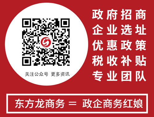 你還在擔(dān)心企業(yè)不知道擴(kuò)建嗎？