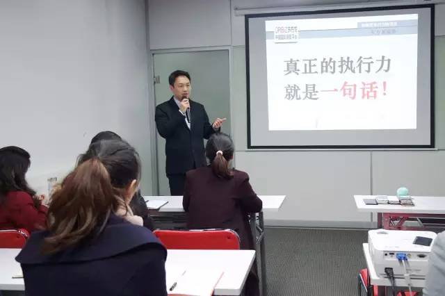 東方龍商務(wù)舉行2016首個委托招商經(jīng)理人培訓(xùn)會 東方龍商務(wù)舉行2016首個委托招商經(jīng)理人培訓(xùn)會