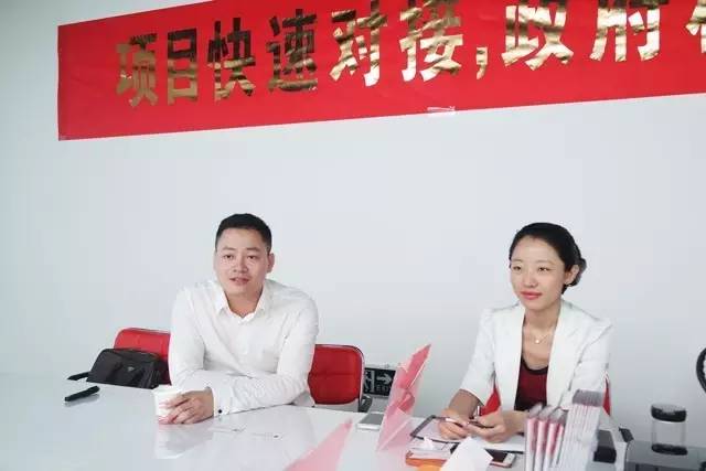 東方龍商務(wù)舉行新能源電池包投資選址項目的政府對接會，參會政府邀請項目方開展實地考察