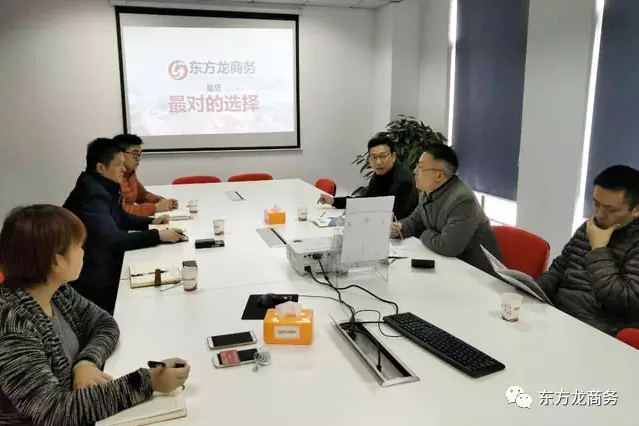 南平市邵武市副市長、上饒市信州區(qū)副書記分別考察東方龍商務(wù)