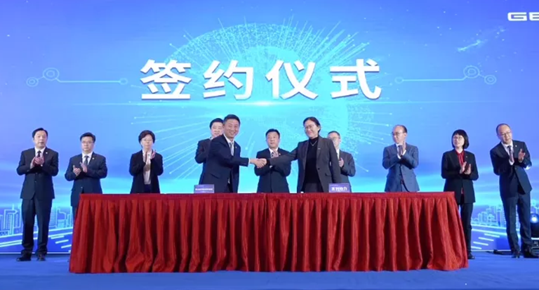 世界500強(qiáng)： 100億吉利高性能電驅(qū)動項(xiàng)目重磅落地?zé)o錫惠山