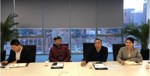北京分公司舉行金屬制品精深加工投資選址項目政府對接會，實現(xiàn)政企資源優(yōu)勢精準(zhǔn)匹配