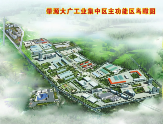 集團(tuán)全力助推黑龍江大慶肇源縣委托招商引資，挖掘多元化產(chǎn)業(yè)融合發(fā)展新動(dòng)能