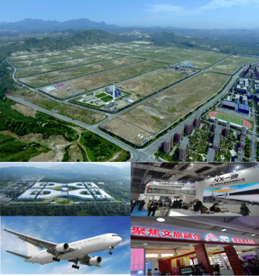 集團全力助推河北阜平經(jīng)濟開發(fā)區(qū)委托招商引資，攜手打造多元化產(chǎn)業(yè)集群