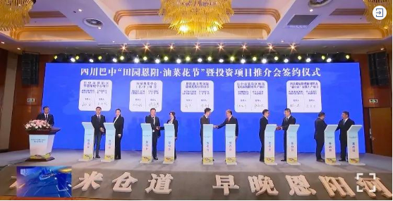 【委托招商運(yùn)營(yíng)服務(wù)地圖】戰(zhàn)“疫”！戰(zhàn)力！戰(zhàn)績(jī)！打贏首季“開門紅”！