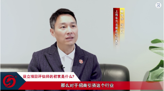 【委托招商運(yùn)營(yíng)服務(wù)地圖】戰(zhàn)“疫”！戰(zhàn)力！戰(zhàn)績(jī)！打贏首季“開門紅”！