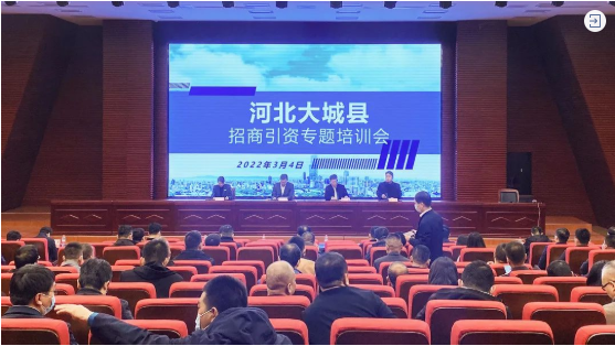 【委托招商運(yùn)營(yíng)服務(wù)地圖】戰(zhàn)“疫”！戰(zhàn)力！戰(zhàn)績(jī)！打贏首季“開門紅”！