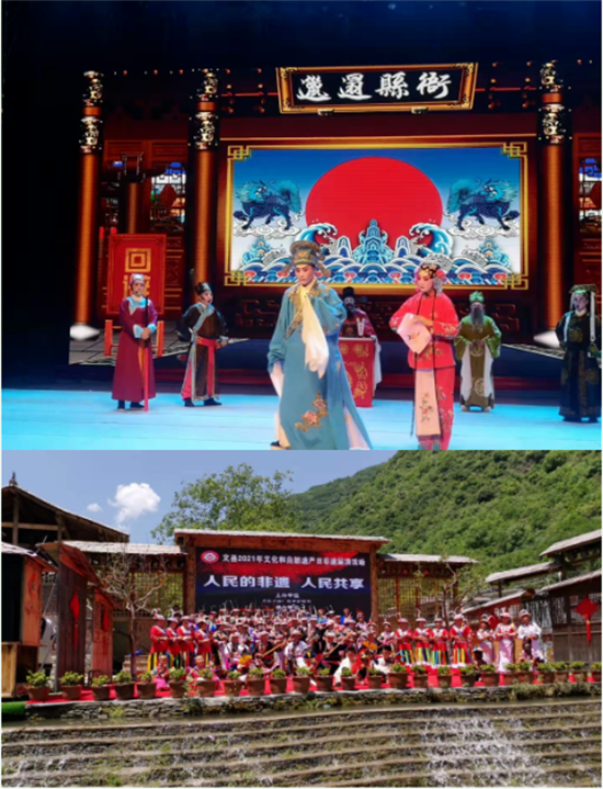 東方龍商務集團全力助推甘肅隴南文縣委托招商招商引資，重點構建特色農(nóng)業(yè)、優(yōu)勢工業(yè)、文旅康養(yǎng)三大產(chǎn)業(yè)集群