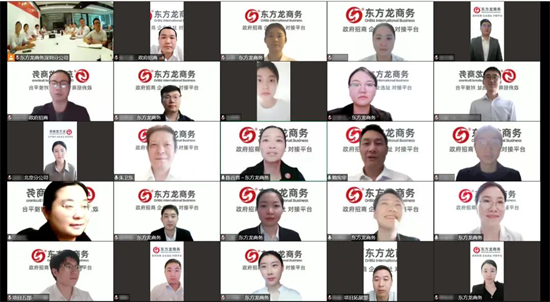 量質(zhì)并舉，速效并重！5月中旬，集團(tuán)成功通過(guò)43個(gè)優(yōu)質(zhì)投資選址項(xiàng)目