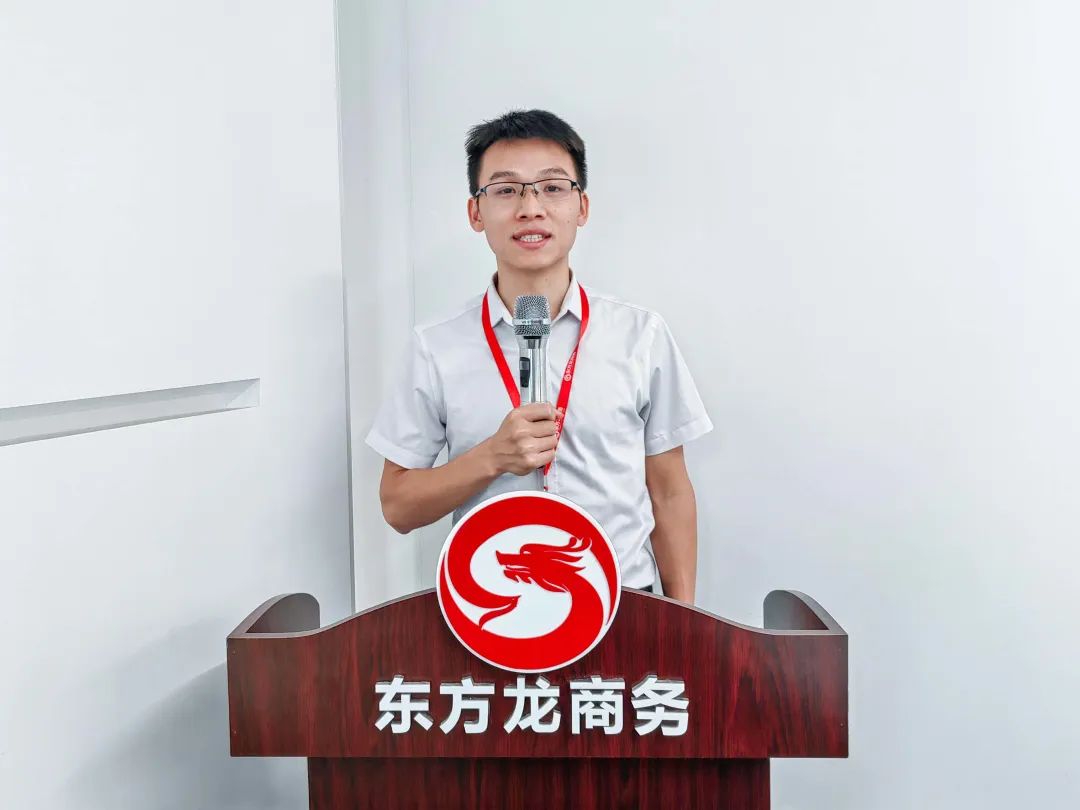 【月度總結(jié)】喜迎進(jìn)博，奮戰(zhàn)百日，決勝2022！東方龍商務(wù)集團(tuán)成功舉行9月份月度總結(jié)會
