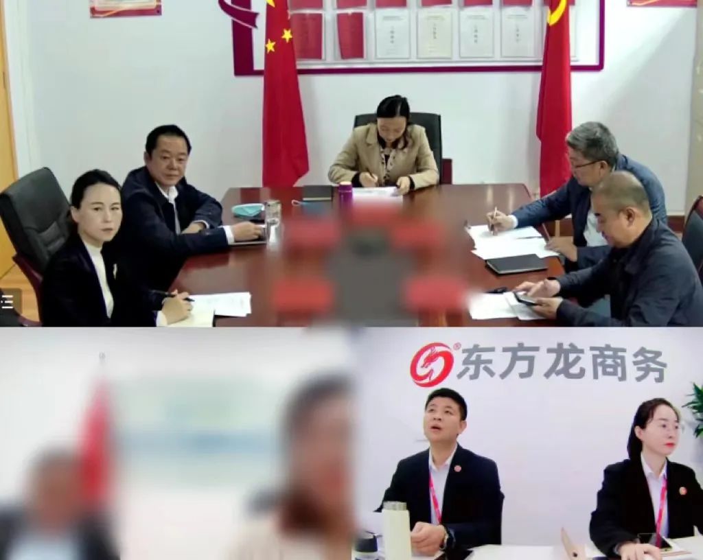 覆蓋全國多個省份！甘肅某地方政府成功對接智慧醫(yī)療產(chǎn)業(yè)基地投資選址項(xiàng)目