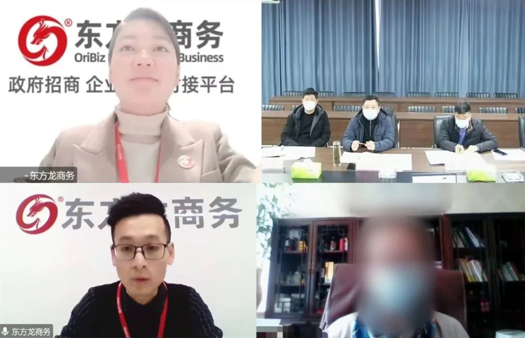年產(chǎn)值達(dá)10億！安徽某地方政府成功對(duì)接全新靶點(diǎn)創(chuàng)新型藥物生產(chǎn)投資選址項(xiàng)目