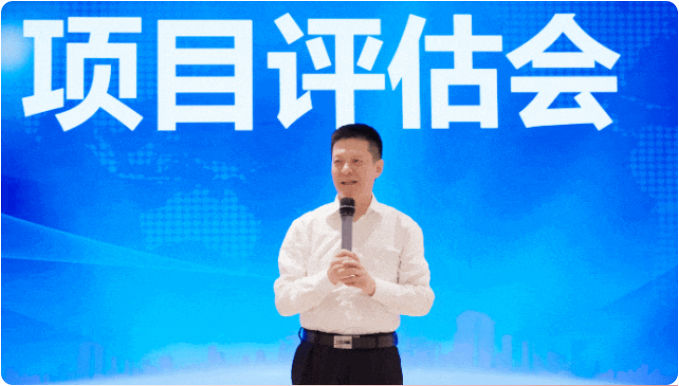 項目開發(fā)快馬加鞭，招商引資滿弦拉弓！5月中旬，集團共39個優(yōu)質(zhì)投資選址項目通過評估