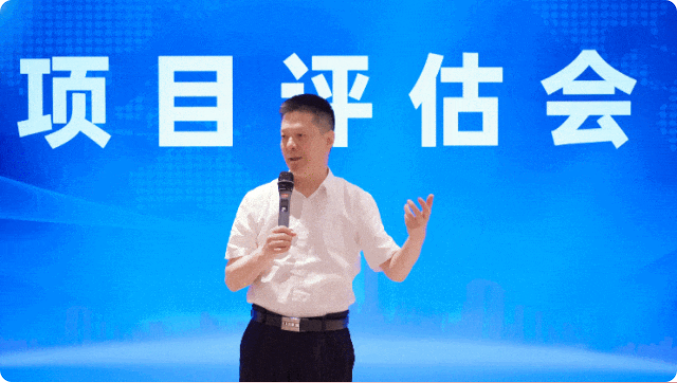 落實(shí)“項(xiàng)目為王”，狠抓“招商引資”！6月中旬，集團(tuán)共41個(gè)優(yōu)質(zhì)投資選址項(xiàng)目通過(guò)評(píng)估