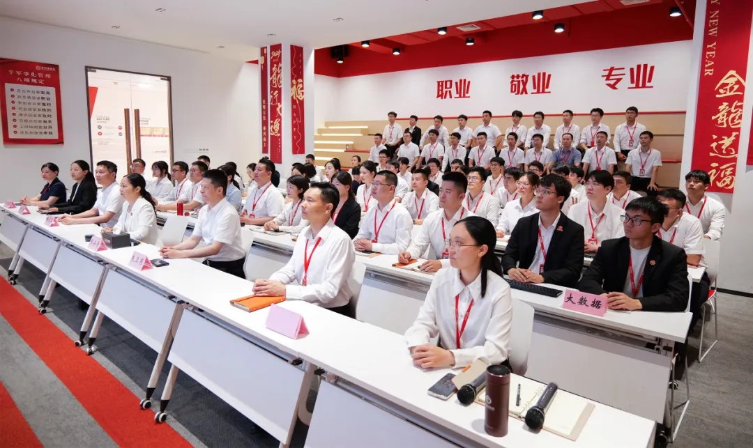 引領(lǐng)投資新風(fēng)向，精準把握招商脈搏！7月中旬，集團共44個優(yōu)質(zhì)投資選址項目通過評估