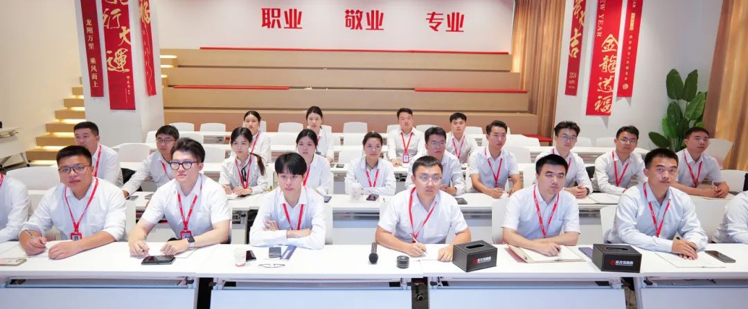 立足新起點，起航新征程！東方龍商務(wù)組織新人職業(yè)培訓(xùn)