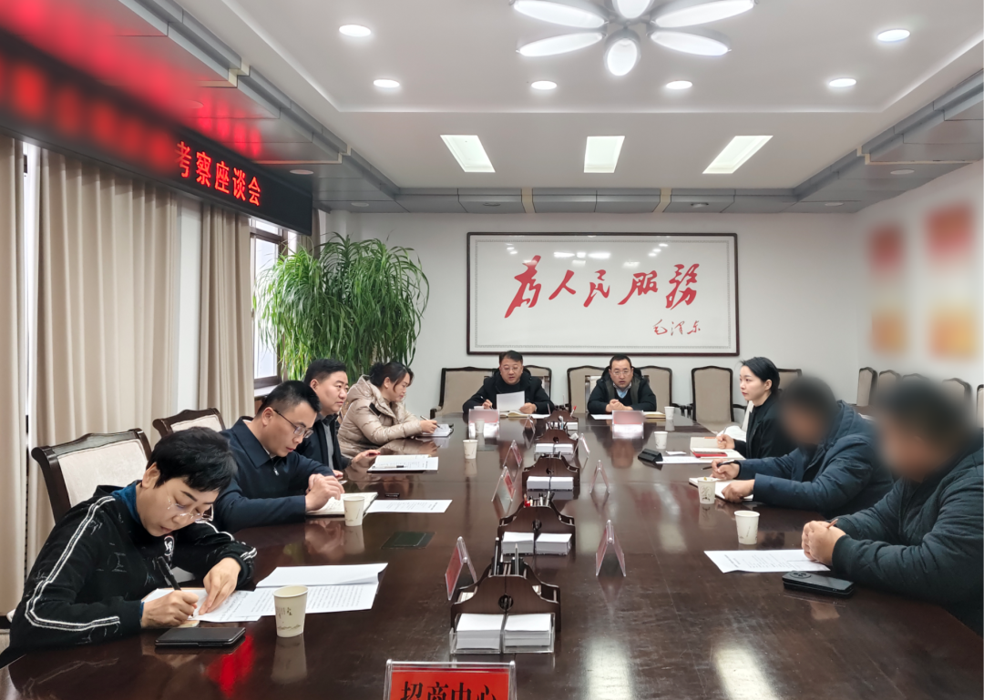 定制化生產(chǎn)，業(yè)內(nèi)知名度高！高端油氣裝備+油氣服務投資選址項目方實地考察甘肅某地方政府