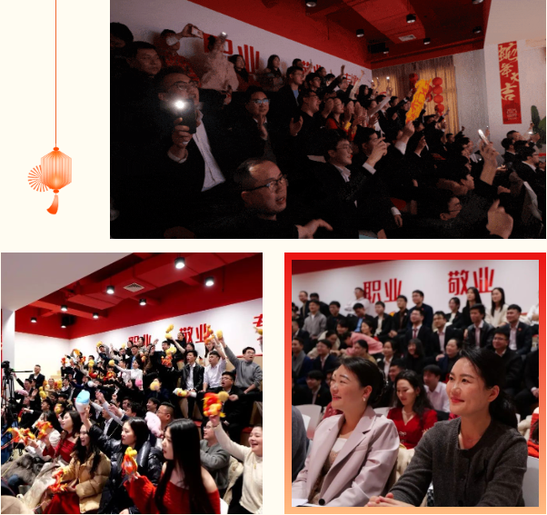 蛇來運(yùn)轉(zhuǎn)，共征新程——東方龍商務(wù)年度慶典璀璨落幕！